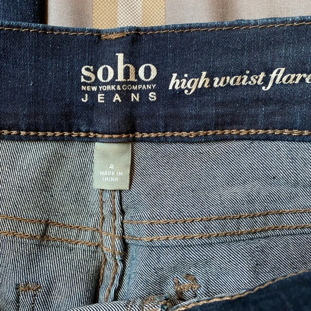 High waist flare jeans - Picture 2 of 6